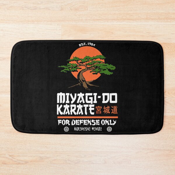 Item preview, miyagi do karate  designed and sold by Adilia Aguirre.
