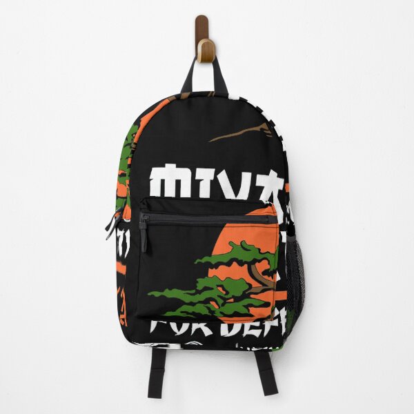 Item preview, miyagi do karate designed and sold by Adilia Aguirre.