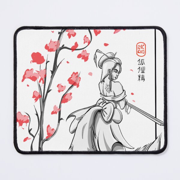 Item preview, Kitsune designed and sold by ICKO-France.