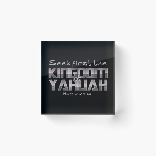 Item preview, Seek First the Kingdom of Yahuah (God) - Christian Hebrew Verse for T-shirt designed and sold by Narrow-Path.