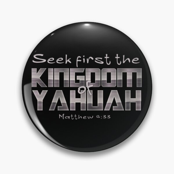Item preview, Seek First the Kingdom of Yahuah (God) - Christian Hebrew Verse for T-shirt designed and sold by Narrow-Path.