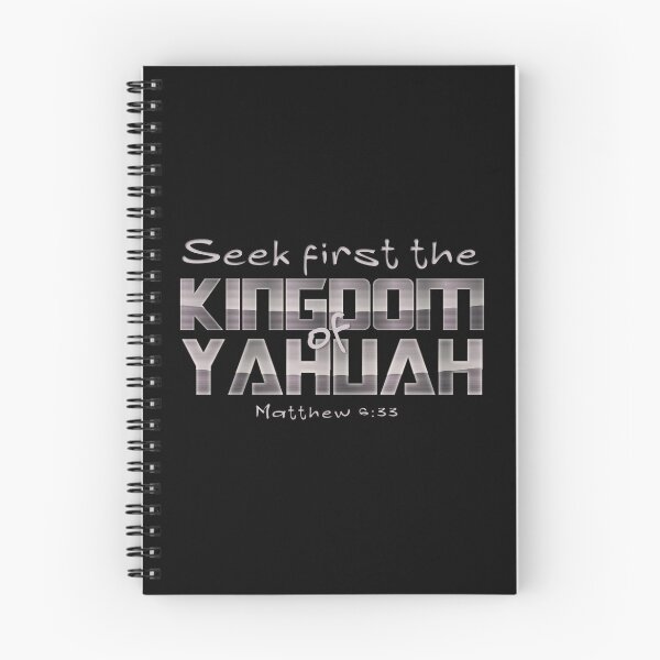 Item preview, Seek First the Kingdom of Yahuah (God) - Christian Hebrew Verse for T-shirt designed and sold by Narrow-Path.