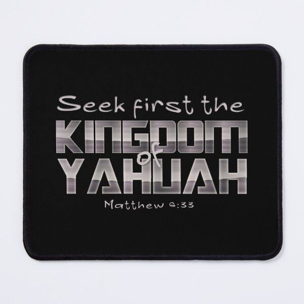 Item preview, Seek First the Kingdom of Yahuah (God) - Christian Hebrew Verse for T-shirt designed and sold by Narrow-Path.
