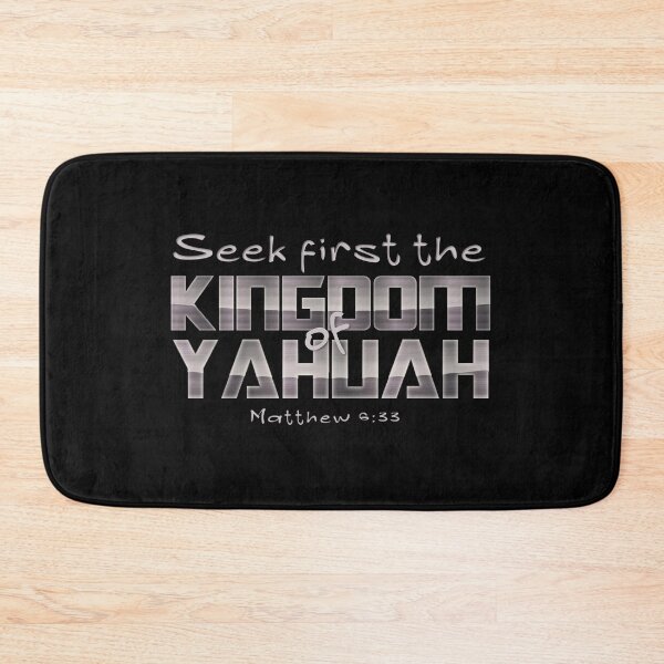 Item preview, Seek First the Kingdom of Yahuah (God) - Christian Hebrew Verse for T-shirt designed and sold by Narrow-Path.