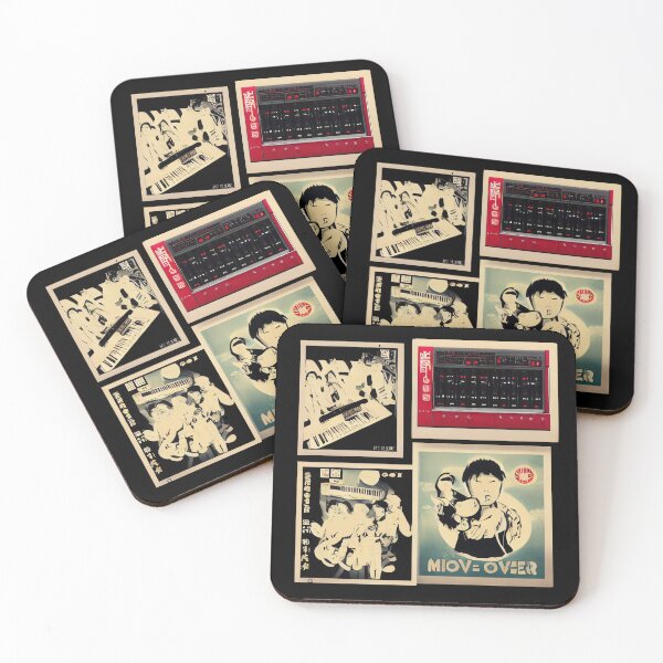 Item preview, Japanese Retro Manga Synthesizer designed and sold by musicroom.