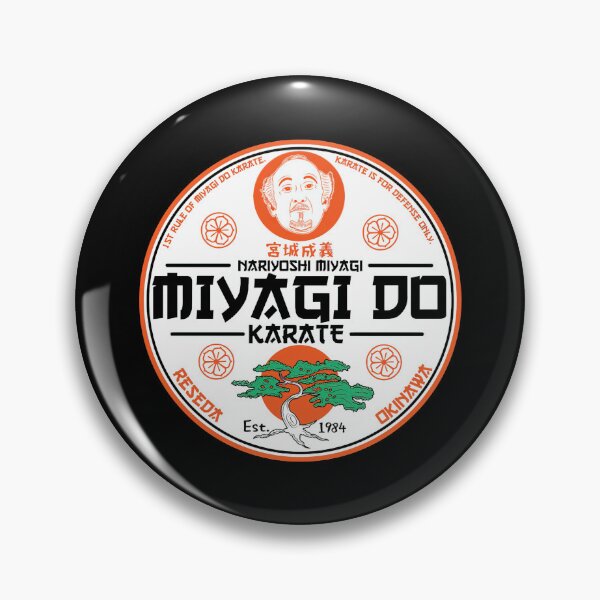 Item preview, Miyagi Do  designed and sold by Adilia Aguirre.