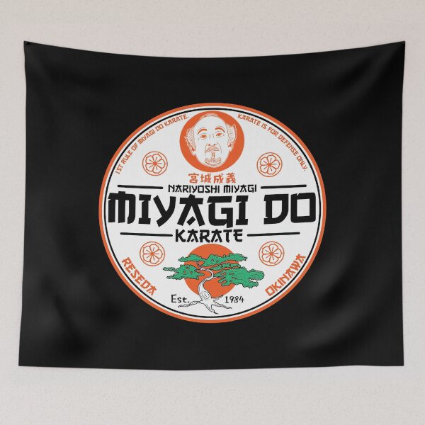 Item preview, Miyagi Do  designed and sold by Adilia Aguirre.