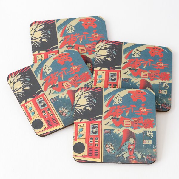 Item preview, Japanese Manga Retro 1980s BeatBox designed and sold by musicroom.