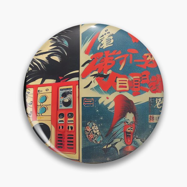 Item preview, Japanese Manga Retro 1980s BeatBox designed and sold by musicroom.
