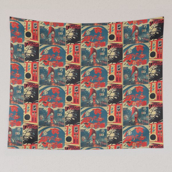 Item preview, Japanese Manga Retro 1980s BeatBox designed and sold by musicroom.