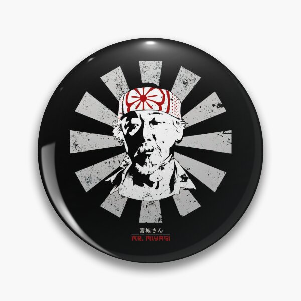 Item preview, Mr Miyagi Retro Japanese Karate Kid  designed and sold by Adilia Aguirre.