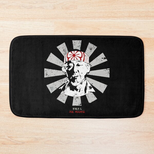 Item preview, Mr Miyagi Retro Japanese Karate Kid  designed and sold by Adilia Aguirre.