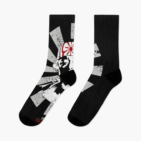 Item preview, Mr Miyagi Retro Japanese Karate Kid  designed and sold by Adilia Aguirre.