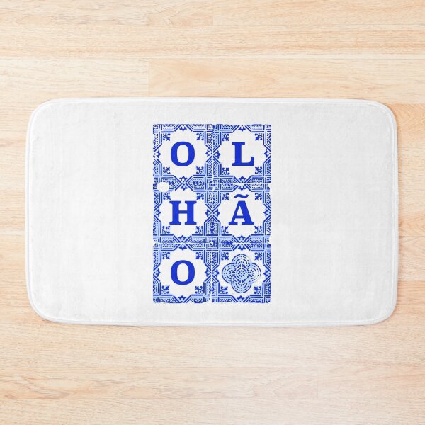 Item preview, Olhao The Algarve Retro Tiles Best Design Portugal designed and sold by ClickForMore.