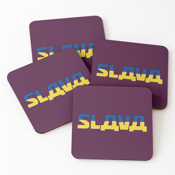 Item preview, Ukraine designed and sold by Nanar1984.