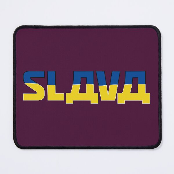 Item preview, Ukraine designed and sold by Nanar1984.