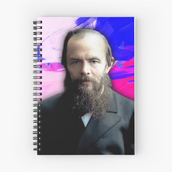 Item preview, Fyodor Dostoevsky | Fyodor Dostoevsky Portrait | Fyodor Dostoevsky Wall Art  designed and sold by Suyogsonar25.