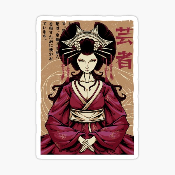 Geisha auf traditionellem Farbplakat Sticker