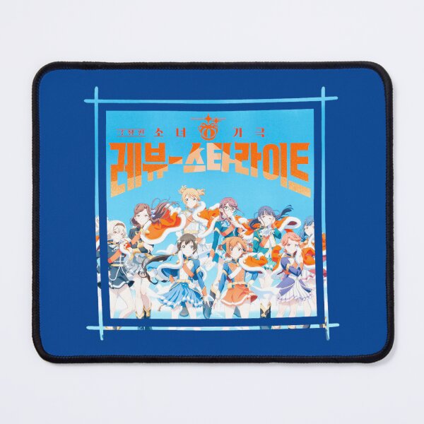 Item preview, Revue Starlight designed and sold by Cuttintees.