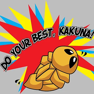 Artwork thumbnail, Bug Type Gym by RocketshipB