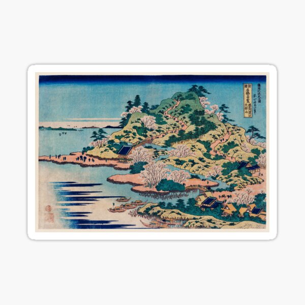 Item preview, Sesshu Ajigawaguchi Tenposan by Katsushika Hokusai designed and sold by Williamdripfoe.