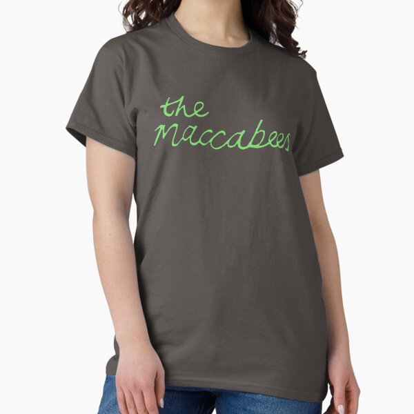 Artikel-Vorschau von Die Makkabäer, färben Sie es ein, Wand der Arme, der Wildnis gegeben, designt und verkauft von ElasticaShirts.