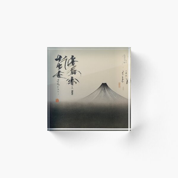 Item preview, Old Japanese style brushes illustration designed and sold by artofbelletz.