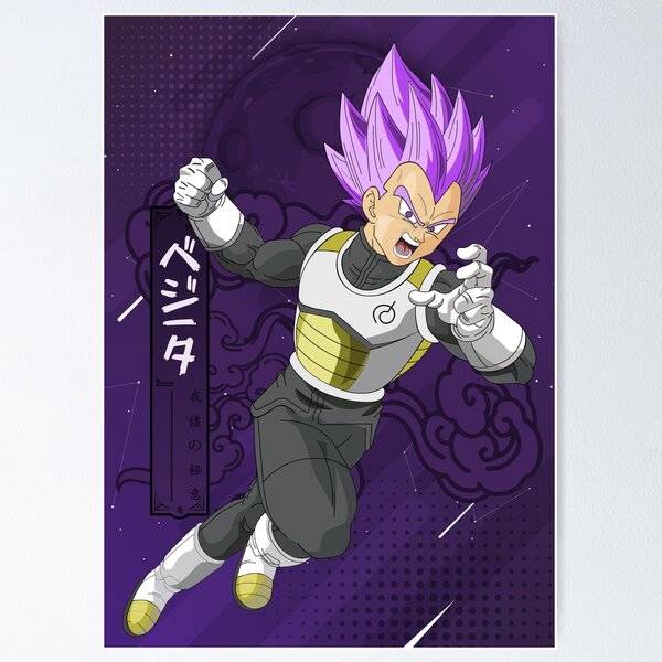 Android 17 - Dragon Ball Poster for Sale by reelanimedragon