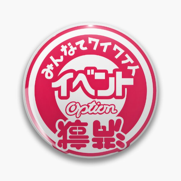 Item preview, OPTION [round sticker] designed and sold by Chanmaxx.