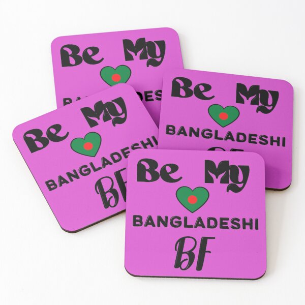 Item preview, I Love My bangladeshi Bf designed and sold by Showmee.