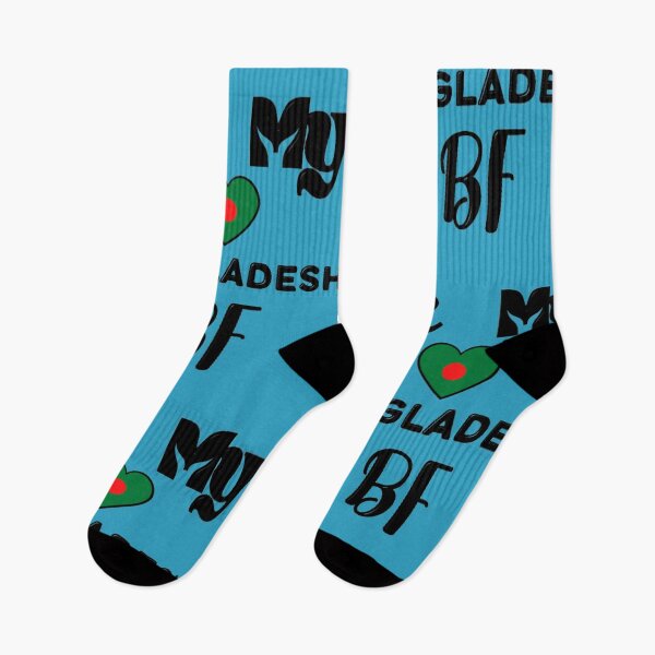 Item preview, I Love My bangladeshi Bf designed and sold by Showmee.