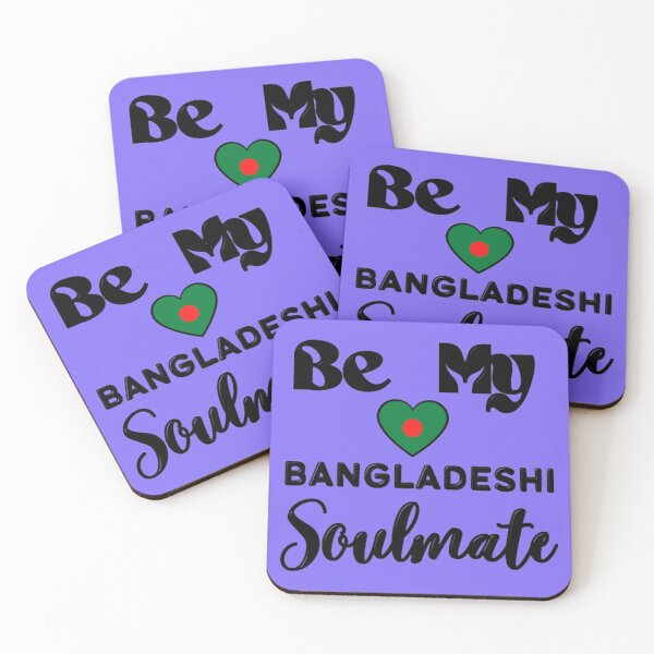 Item preview, I Love My Bangladeshi Bf designed and sold by Showmee.