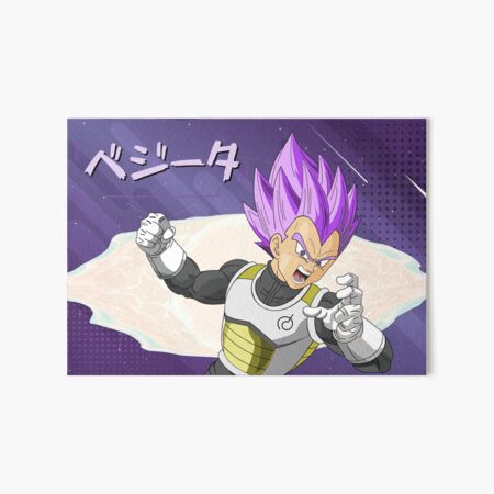 Vegeta // ベジータ] Dragon Ball Z, Vegeta Prince of Sayajins p…