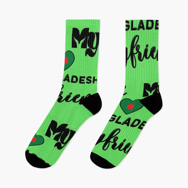 Item preview, I Love My Bangladeshi Bf designed and sold by Showmee.