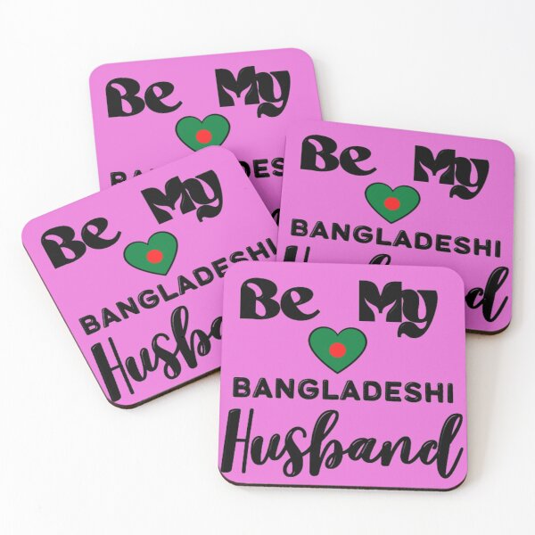 Item preview, I Love My Bangladeshi Bf designed and sold by Showmee.