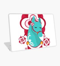 Dalahast Laptop Skin