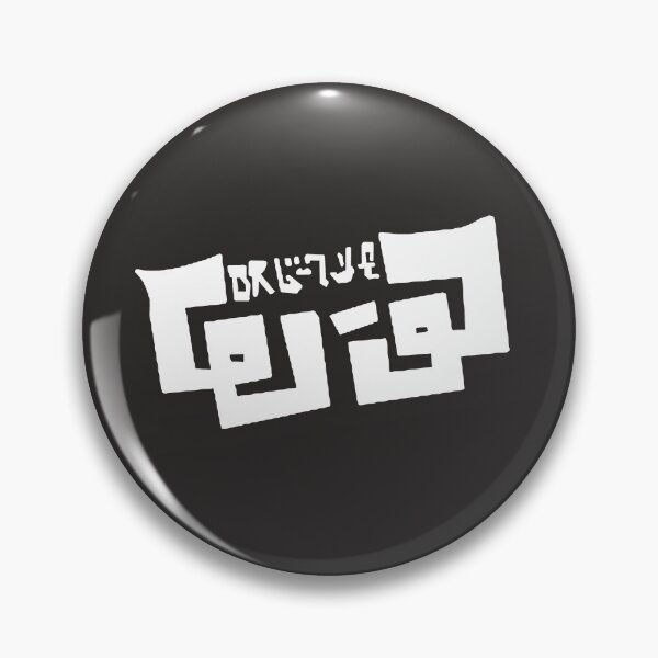 Item preview, Splatoon 3 designed and sold by MerchNow.