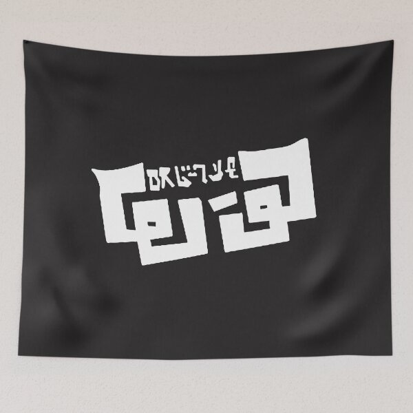 Item preview, Splatoon 3 designed and sold by MerchNow.