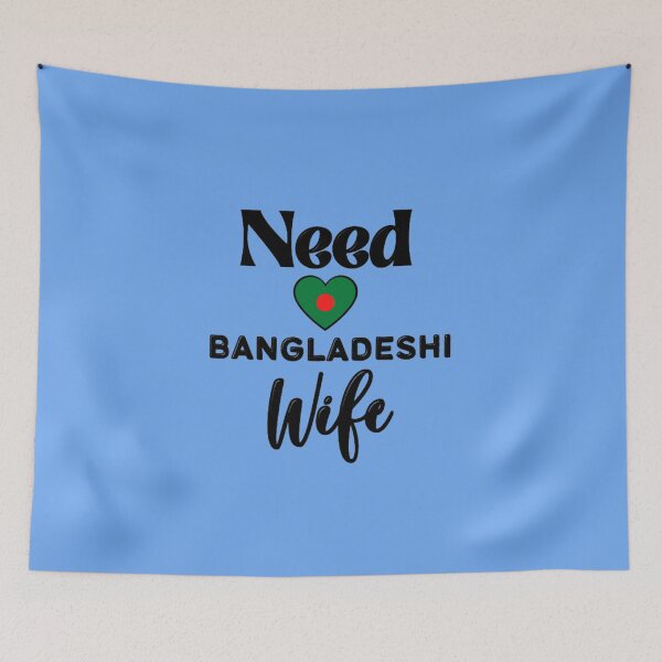 Artikelvorschau, Ich liebe meinen Freund aus Bangladesch entworfen und verkauft von Showmee.