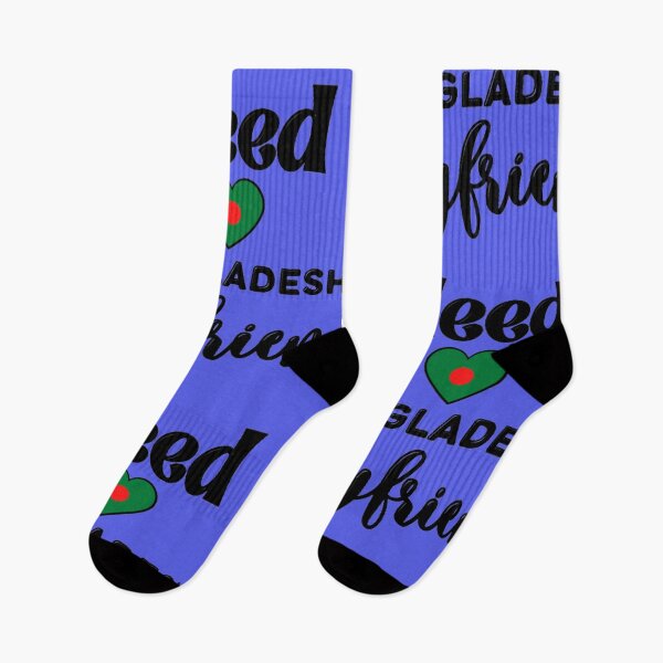 Item preview, I Love My Bangladeshi Bf designed and sold by Showmee.