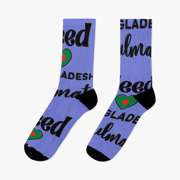 Item preview, I Love My Bangladeshi Bf designed and sold by Showmee.
