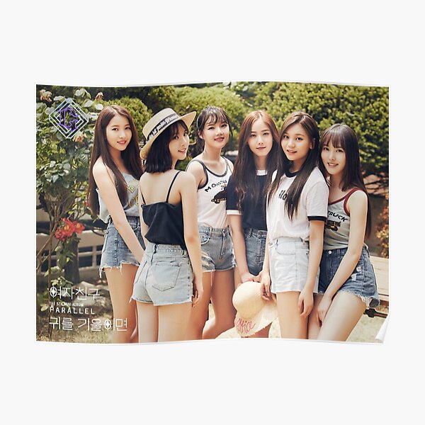 Love Whisper Gfriend Poster