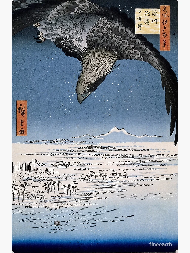 書 JAPANESEART:THEGREAT EUROPEANCOLLECTIONS Japanese Art : The Great European Collections: British