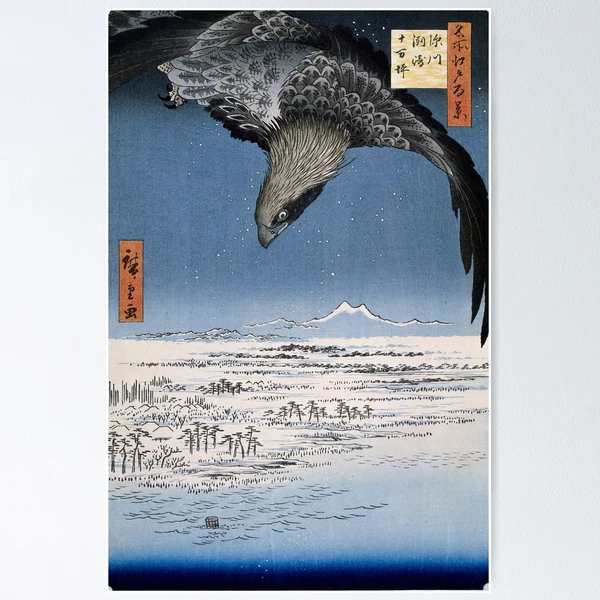 書 JAPANESEART:THEGREAT EUROPEANCOLLECTIONS fposter,small,wall_texture,