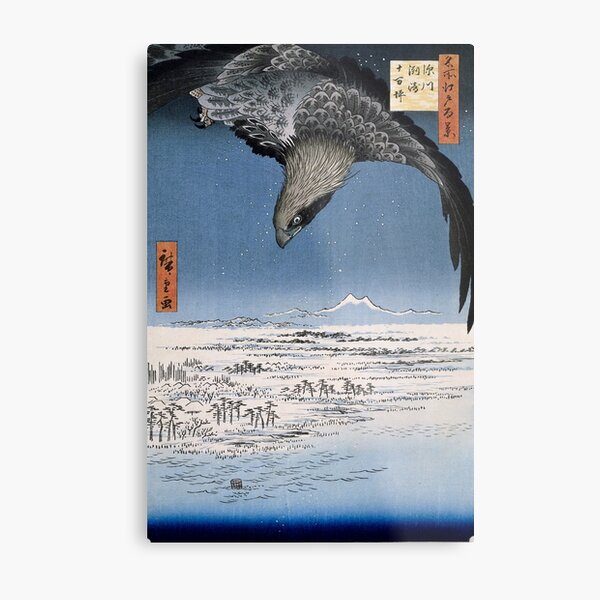 Utagawa Hiroshige Japanese Woodblock Eagle Print Metal Print