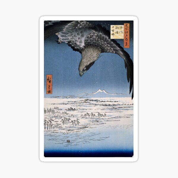 Item preview, Utagawa Hiroshige Japanese Woodblock Eagle Print designed and sold by Vintage Wall Art.