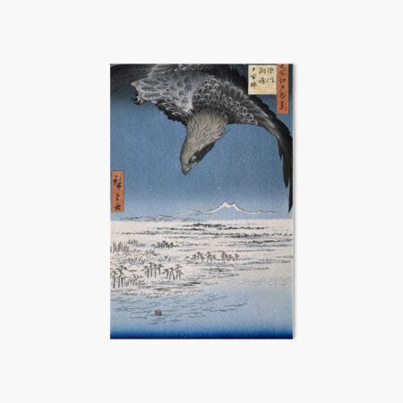 Artikel-Vorschau von Japanischer Woodblock Adler-Druck Utagawa Hiroshige, designt und verkauft von Vintage Wall Art.