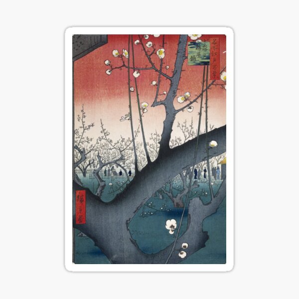 Item preview, Utagawa Hiroshige, The Plum Garden at Kameido Shrine designed and sold by Vintage Wall Art.