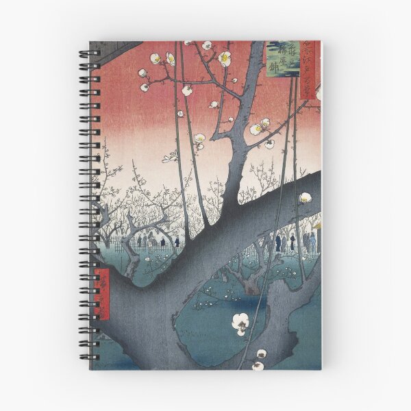 Item preview, Utagawa Hiroshige, The Plum Garden at Kameido Shrine designed and sold by Vintage Wall Art.