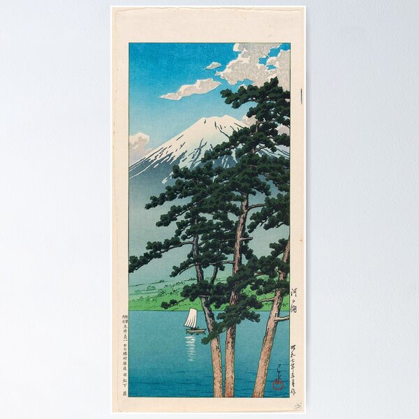 Item preview,  Kawase Hasui  Kawaguchi Lake (Kawaguchi-ko) designed and sold by TeeARTHY.